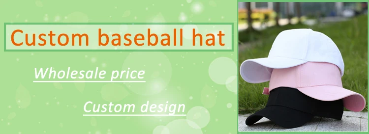 Baseball Hat