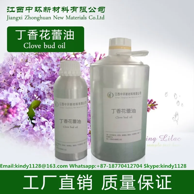 Clove bud oil.jpg