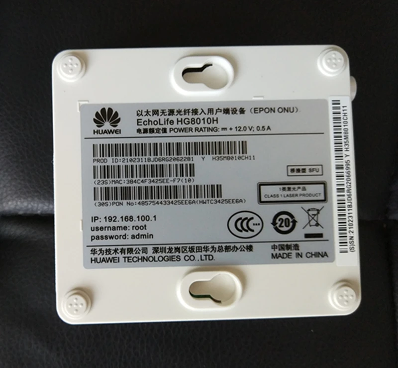 hand huawei xpon onu english firmware model 1g echolife hg8010h
