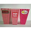 Low price high quality custom logo non toxic popcorn maker small size cup plastic popcorn holders for popcorn