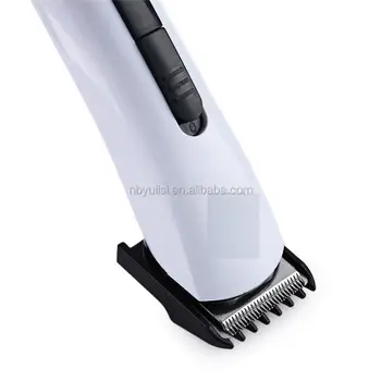 hair machine walmart