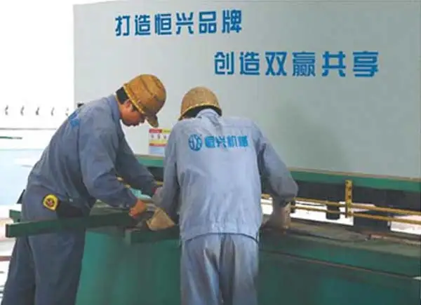 CLC block making machine