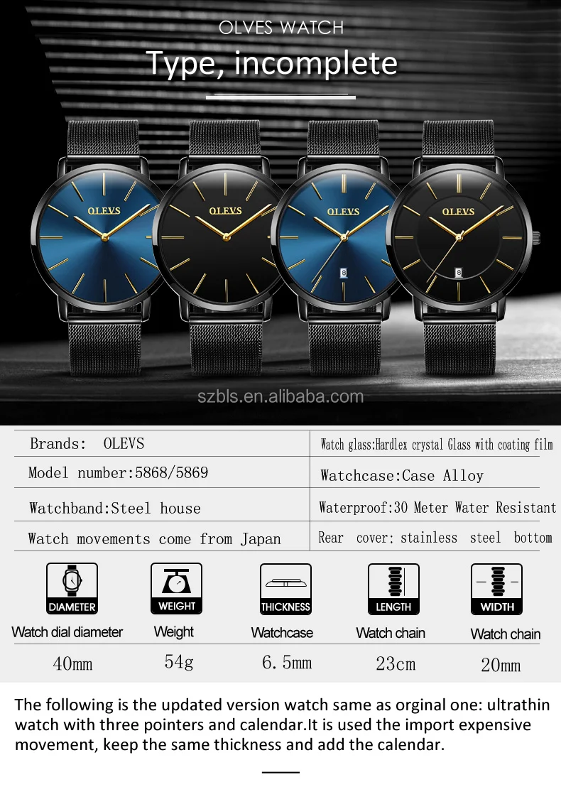 男性用超薄型時計防水クォーツ時計レザーステンレススチール腕時計日付付きカレンダー時計relogio Masculino Buy Olevs腕時計 ステンレススチール腕時計 クォーツ時計 Product On Alibaba Com
