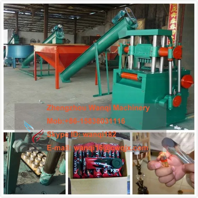 hookah tablet press machine.jpg