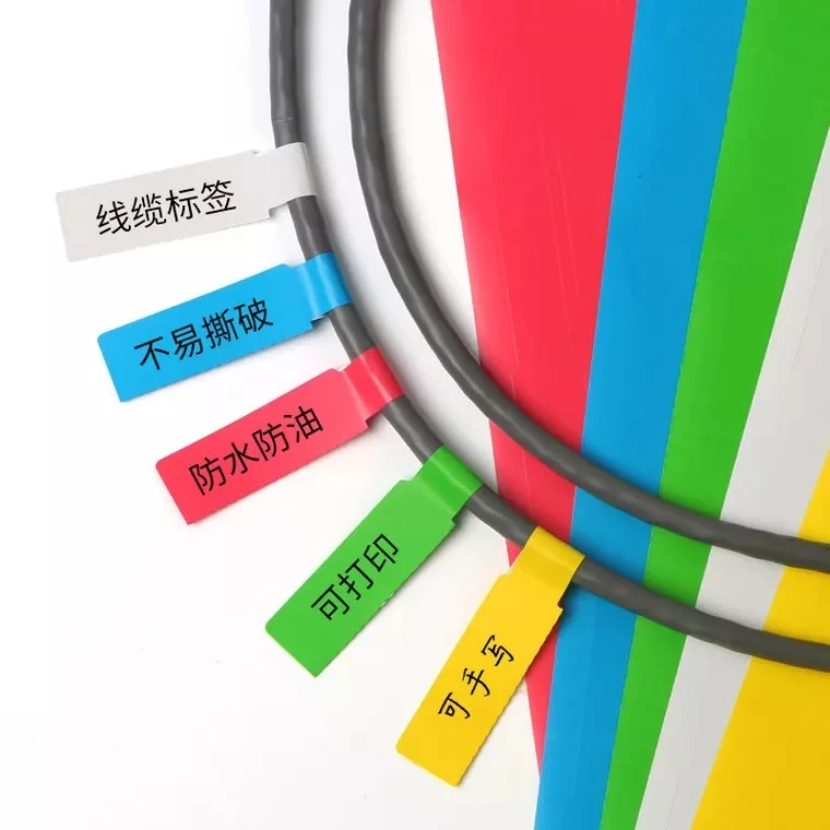 5 color a4 sheets3.jpg