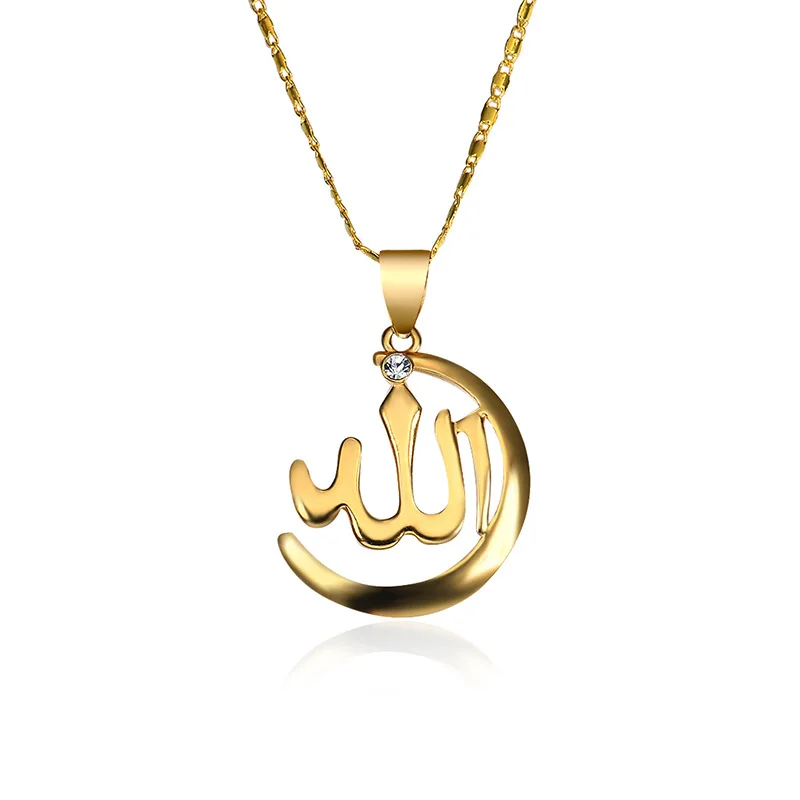 

Unisex Vintage Islamic Muslim Simple Allah Pendant Necklace Religious Jewelry, As picture