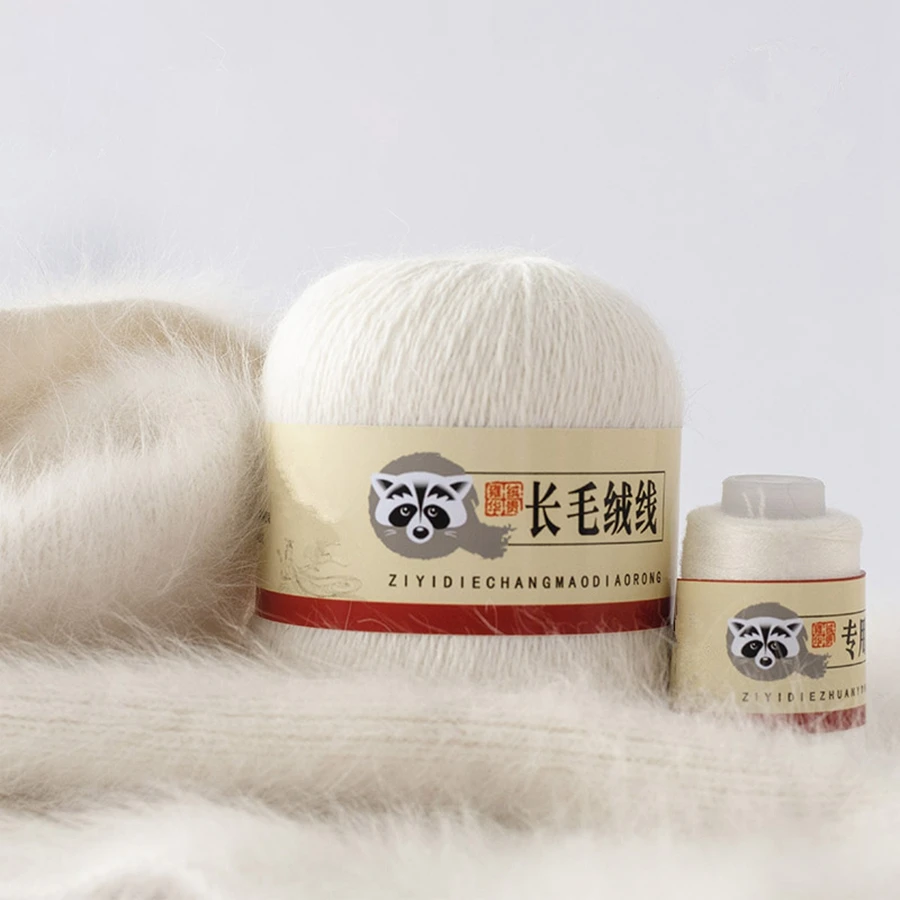 
COOMAMUU Soft Fluffy Hand Knitting Yarn Warm Luxury Long Plush Mink Yarn for Hand Crocheting Hat Scarves Yarn for Women Men 