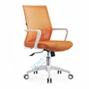 Ergonomic Comfortable regular model executive revolving adjustable workstation desk chair