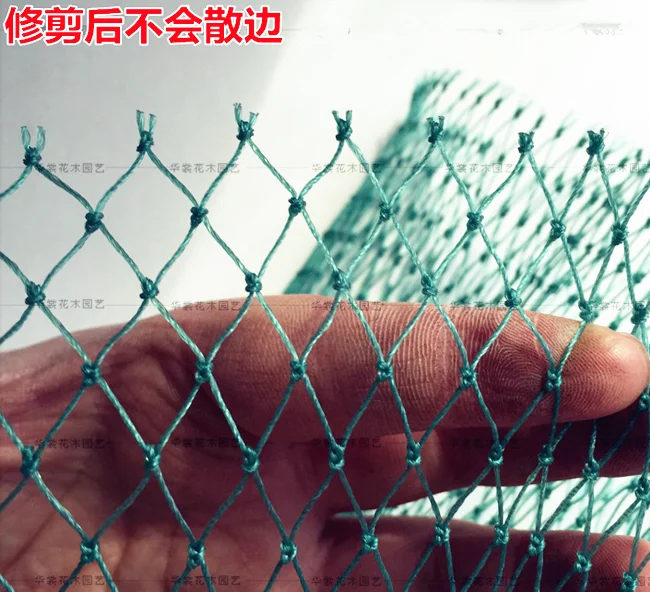 Aquaculture Nets - Durable Polypropylene Fishing Nets