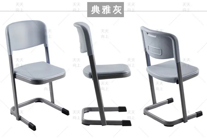 Environmental PE/PP Kindergarten Desks and Chairs Fixed Student School Chair and Desk Set