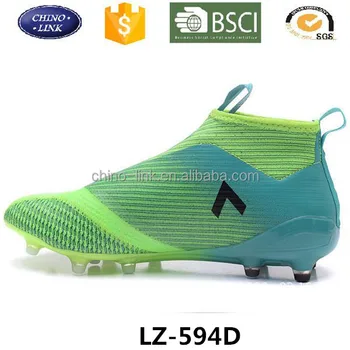 boot football price