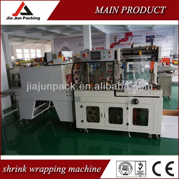 shrink wrap machine for books