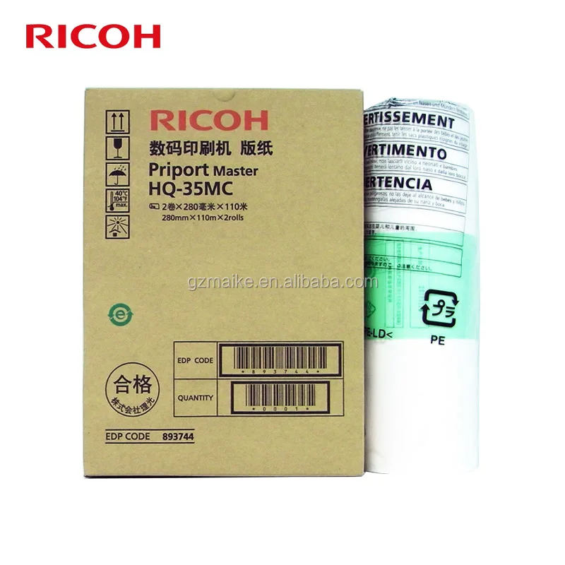 Master 35. Опция Ricoh Roll Unit ru6550.