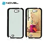 Hard Plastic Mobile Phone Cover Blank Cellphone Case For Galaxy Note2 N7100