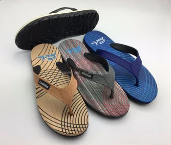 personalized mens slippers