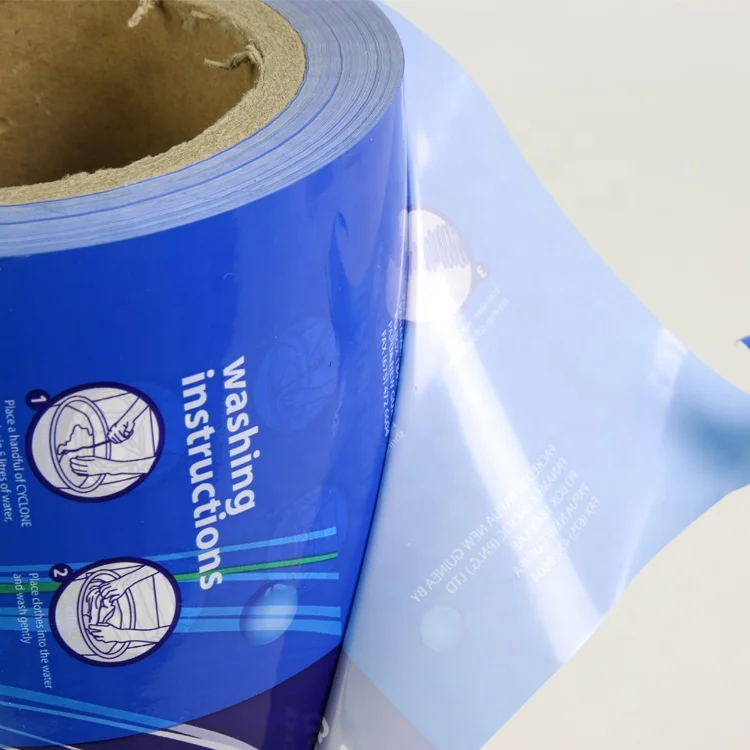 washing powder packaging film 6.jpg