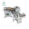 reed machine rapier loom reed silver reed knitting machine