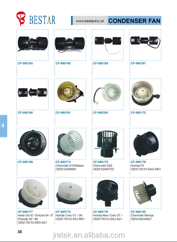 bus condenser fan air conditioning condenser fan,auto ac compressor fan