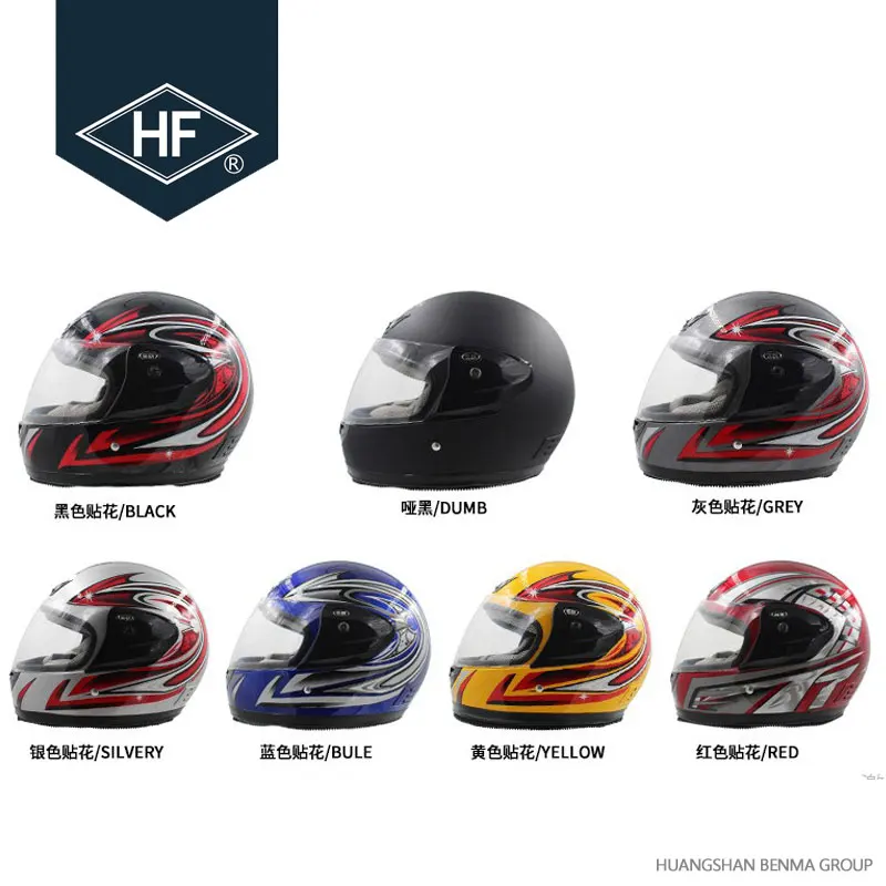 Factory Directly Custom Motorcycle Helmet Cheap Full Face Helmet Buy