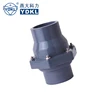 High quality 6 inch pvc check best pvc ball vale 2 pvc swing check valve