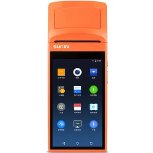 Sunmi V1s Android Terminal 5 Inch Touch Screen Printer