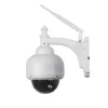 Mini Outdoor Ir Hidden Ip67 Ptz Dome Camera