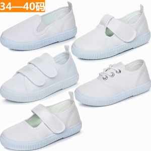 Kids Shoes Prices, Wholesale 