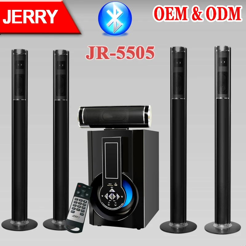 Jerry Power Home Theatre Sound System 5.1 Jr1600 Buy Jerry Power