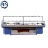 Automatic 7 Gauge 12 Gauge Controller Flat Knitting Machine Manufacture