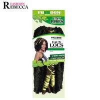 

Rebecca Fashion Popular 12'' Crochet Twist Senegalese Jumbo Braid Hair For Sale