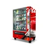 smart 24 hour self-service automatic potato chips vending machine for bus station