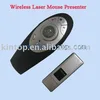 /product-detail/2-4g-wireless-track-ball-mouse-presenter-with-red-laser-pointer-382945064.html