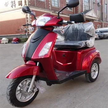 3 wheel scooter for sale near me