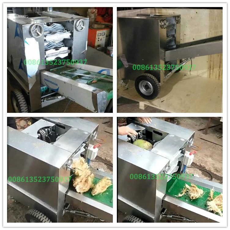 coconut machine (1).jpg