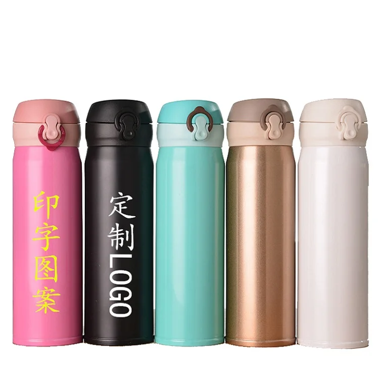 

Personalized Thermos Mug Vacuum Flasks Drink Water Bottles with Custom Logo, Black/red/gold/green/pink