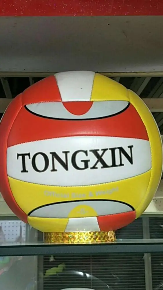 
Win max competition volleyball match official size 5 veneer volleyball 