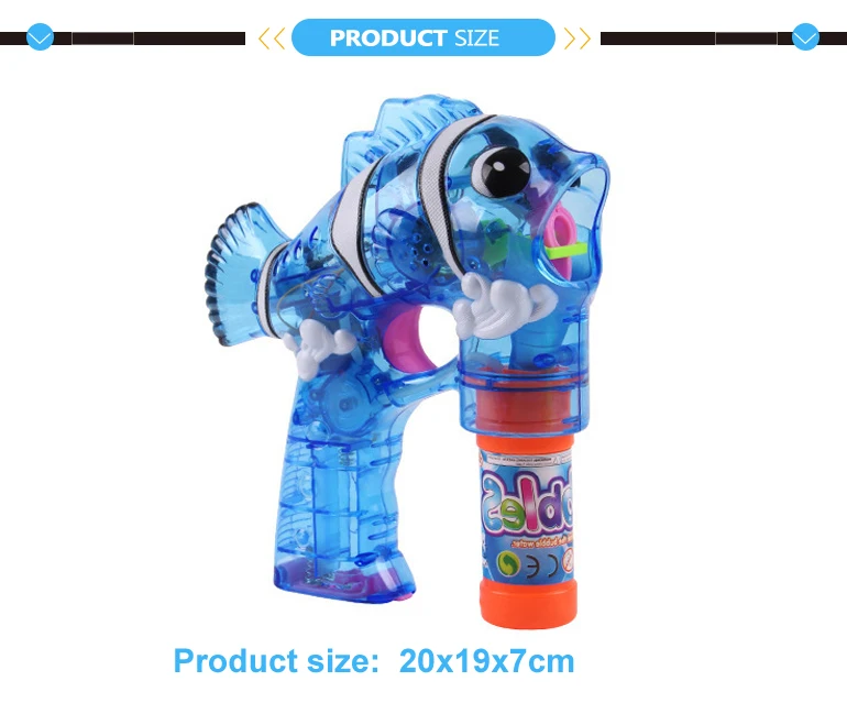 Wholesale led kids toy flash bubble gun with music.jpg