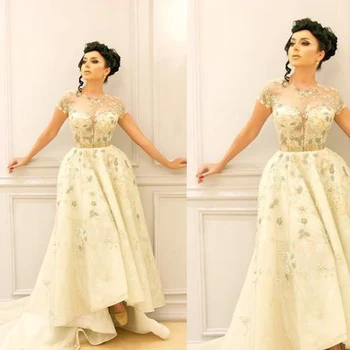 Light Yellow Prom Dresses