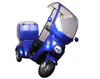 China best-selling tumbler adults electric vehicle 2200W enclosed tricycle 3 wheel delivery scooter cargo Documents
