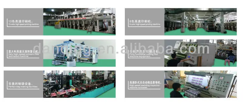 China Custom Printed Three Side Sealed Bag For Condiments Packaging