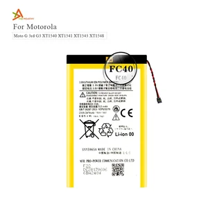 Replacement FC40 Battery Motorola Moto G3
