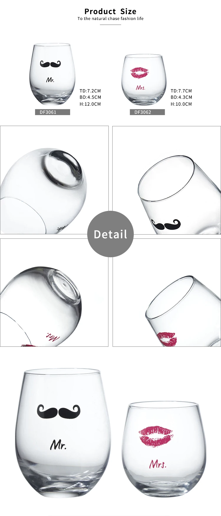 drinking glass 500ml