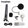 Factory Wholesale Condenser Microphone Component