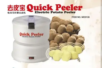 quick peeler electric potato peeler