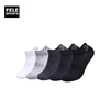 /product-detail/no-show-socks-men-s-cotton-casual-low-cut-anti-slid-athletic-socks-with-non-slip-grip-60841396444.html