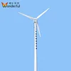 vertical 50kw wind power system permanent magnet generator horizontal axis AC 100kw 30kw wind turbine
