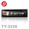 One Way Keyless Entry Car Alarm System with LED Remote