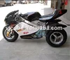 /product-detail/ce-approved-gas-electric-3wheels-mini-kids-motorcycle-for-sale-price-60774358685.html