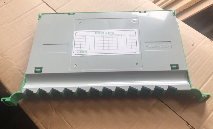 fiber cabinet 2