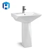New Design Wash Basin With Stand Price